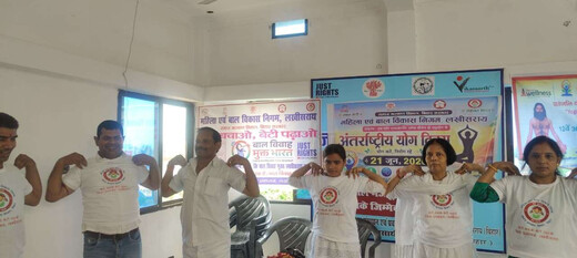 योग के साथ महिला सशक्तिकरण की पहल, शर्मा गांव में जागरूकता कार्यक्रम आयोजित